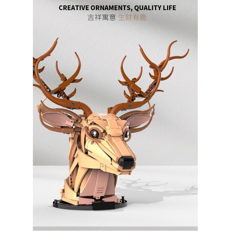 DK 5013 JMBRICKLAYER 70171 ĐỒ TRANG TRÍ ĐẦU HƯƠU bộ đồ chơi xếp lắp ráp ghép mô hình Arts & Crafts DEER HEAD 1070 khối
