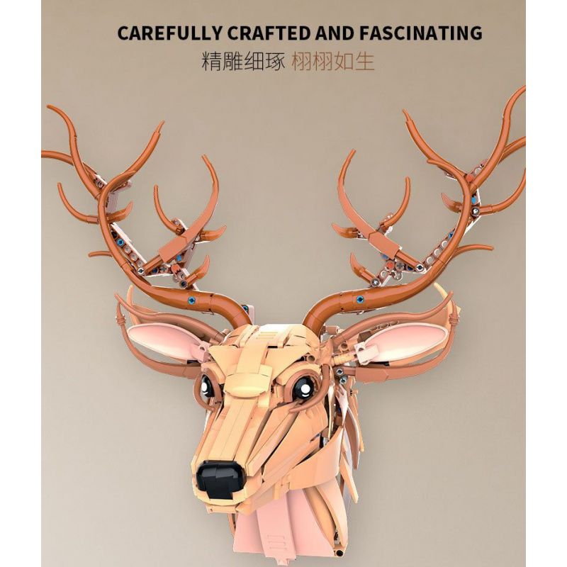 DK 5013 JMBRICKLAYER 70171 ĐỒ TRANG TRÍ ĐẦU HƯƠU bộ đồ chơi xếp lắp ráp ghép mô hình Arts & Crafts DEER HEAD 1070 khối