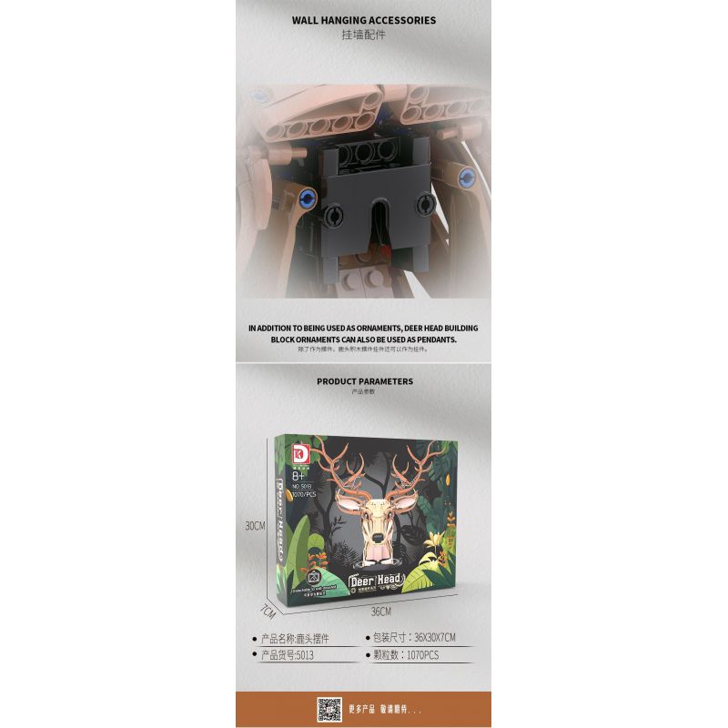 DK 5013 JMBRICKLAYER 70171 ĐỒ TRANG TRÍ ĐẦU HƯƠU bộ đồ chơi xếp lắp ráp ghép mô hình Arts & Crafts DEER HEAD 1070 khối