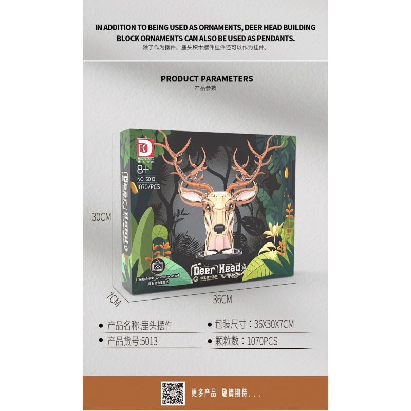 DK 5013 JMBRICKLAYER 70171 ĐỒ TRANG TRÍ ĐẦU HƯƠU bộ đồ chơi xếp lắp ráp ghép mô hình Arts & Crafts DEER HEAD 1070 khối
