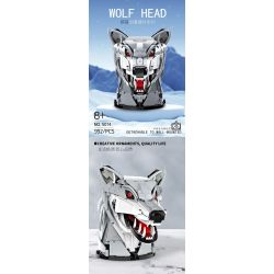 DK 5014 ĐỒ TRANG TRÍ ĐẦU SÓI bộ đồ chơi xếp lắp ráp ghép mô hình Arts & Crafts WOLF HEAD 992 khối