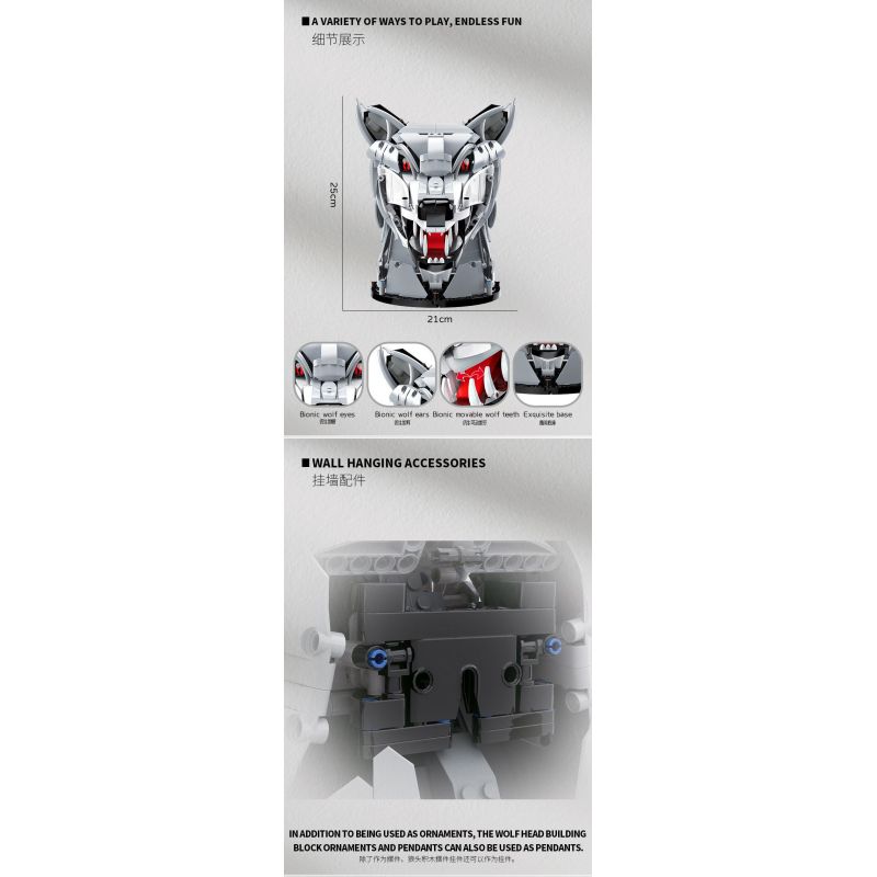 DK 5014 ĐỒ TRANG TRÍ ĐẦU SÓI bộ đồ chơi xếp lắp ráp ghép mô hình Arts & Crafts WOLF HEAD 992 khối