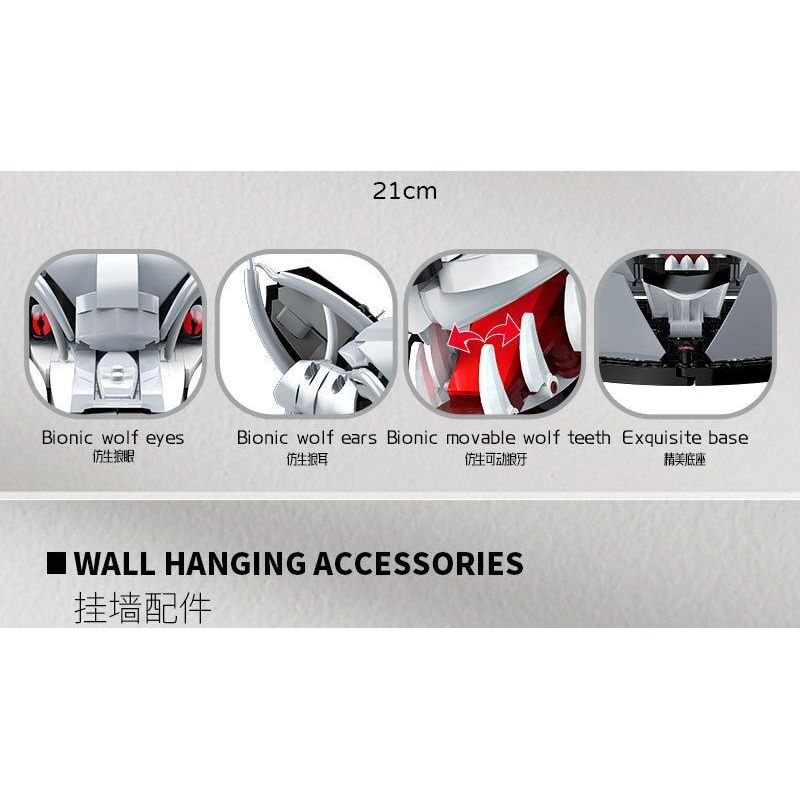 DK 5014 ĐỒ TRANG TRÍ ĐẦU SÓI bộ đồ chơi xếp lắp ráp ghép mô hình Arts & Crafts WOLF HEAD 992 khối