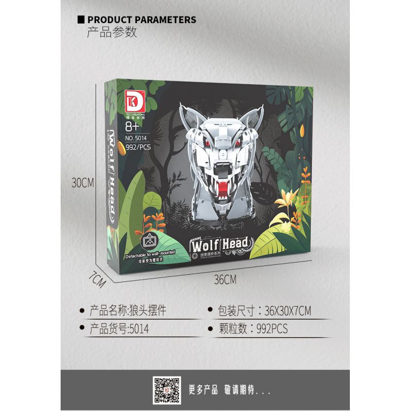 DK 5014 ĐỒ TRANG TRÍ ĐẦU SÓI bộ đồ chơi xếp lắp ráp ghép mô hình Arts & Crafts WOLF HEAD 992 khối