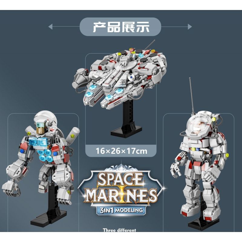 DK 5028 LÍNH NGÔI SAO bộ đồ chơi xếp lắp ráp ghép mô hình Creator SPACE MARINES Sáng Tạo 850 khối