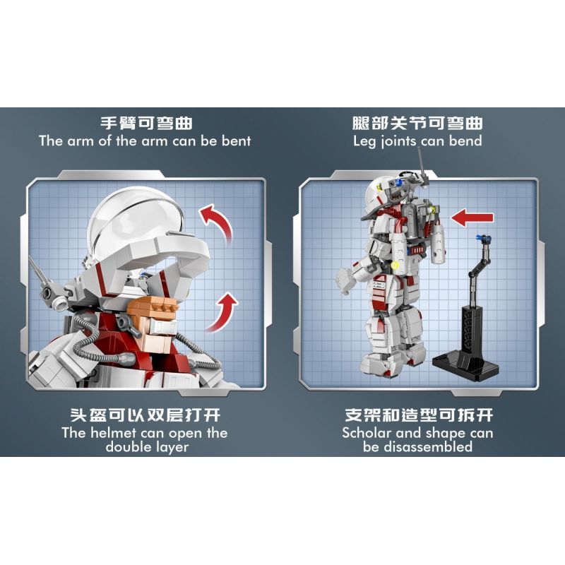 DK 5028 LÍNH NGÔI SAO bộ đồ chơi xếp lắp ráp ghép mô hình Creator SPACE MARINES Sáng Tạo 850 khối