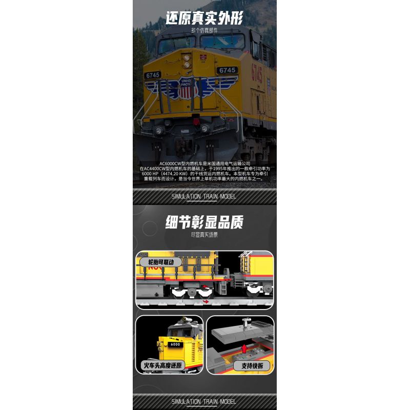 DK 80019 ĐẦU MÁY DIESEL AC6000CW bộ đồ chơi xếp lắp ráp ghép mô hình City Thành Phố 1162 khối