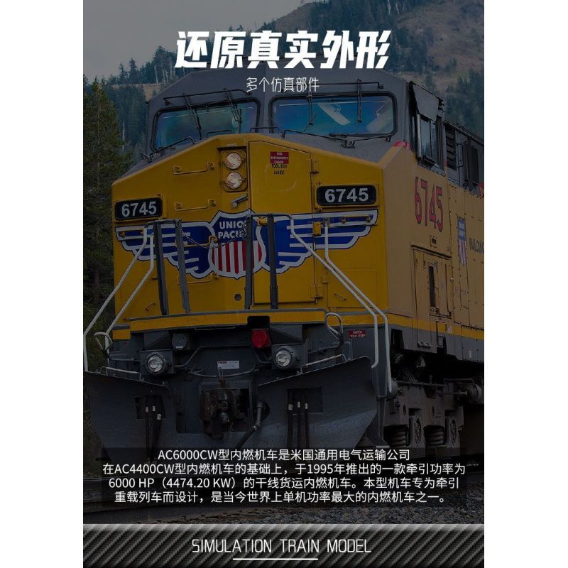 DK 80019 ĐẦU MÁY DIESEL AC6000CW bộ đồ chơi xếp lắp ráp ghép mô hình City Thành Phố 1162 khối