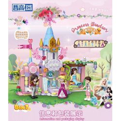 ZHEGAO 921009 CÔNG CHÚA WINDSOR LÂU ĐÀI THU NHỎ bộ đồ chơi xếp lắp ráp ghép mô hình Girl MINI CASTLE Con Gái