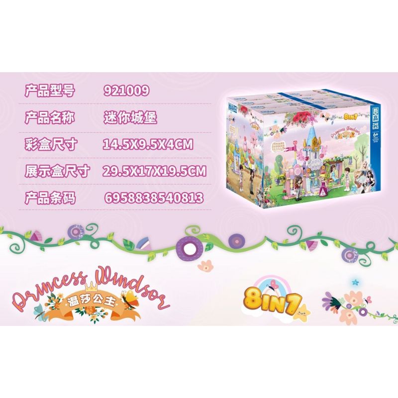 ZHEGAO 921009 CÔNG CHÚA WINDSOR LÂU ĐÀI THU NHỎ bộ đồ chơi xếp lắp ráp ghép mô hình Girl MINI CASTLE Con Gái
