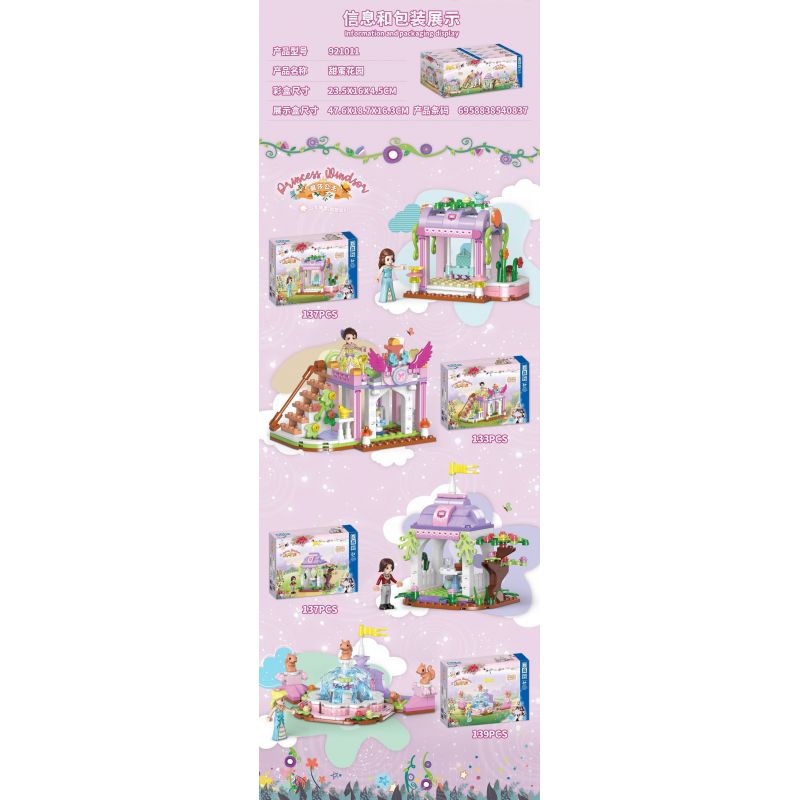 ZHEGAO 921011 CÔNG CHÚA WINDSOR KHU VƯỜN NGỌT NGÀO bộ đồ chơi xếp lắp ráp ghép mô hình Girl SWEET GARDEN Con Gái