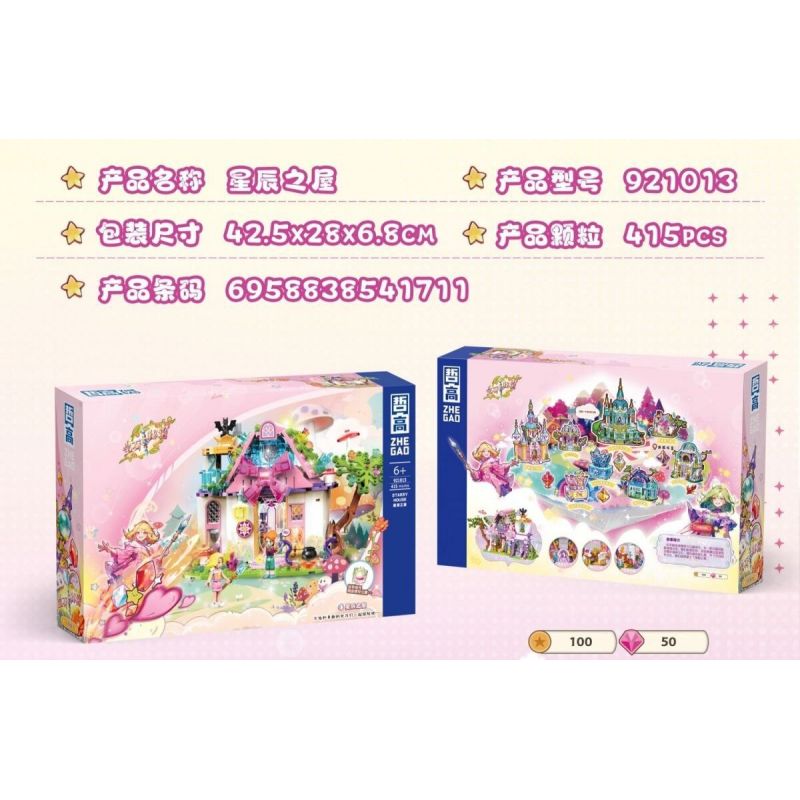 ZHEGAO 921013 BÍ MẬT ĐÁ QUÝ NGÔI NHÀ CỦA CÁC VÌ SAO bộ đồ chơi xếp lắp ráp ghép mô hình Girl Con Gái 415 khối