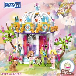 ZHEGAO 921014 VƯƠNG QUỐC BÍ MẬT ĐÁ QUÝ ĐỀN BẠCH TUYẾT bộ đồ chơi xếp lắp ráp ghép mô hình Girl Con Gái 414 khối