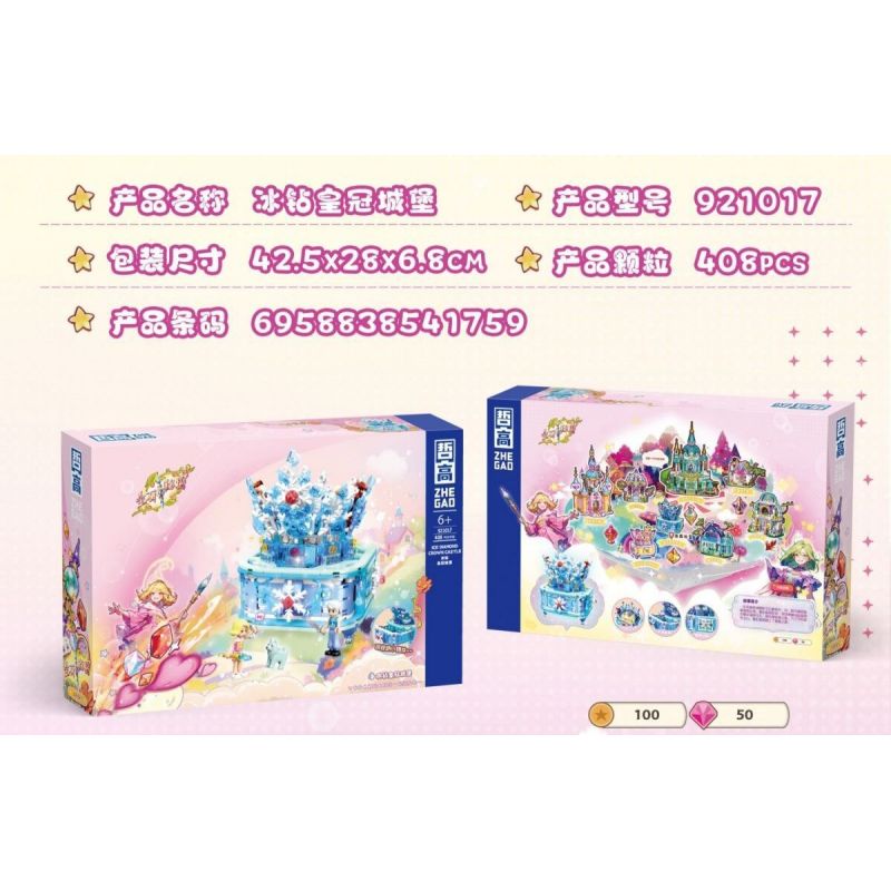 ZHEGAO 921017 BÍ MẬT ĐÁ QUÝ LÂU ĐÀI VƯƠNG MIỆN KIM CƯƠNG BĂNG bộ đồ chơi xếp lắp ráp ghép mô hình Girl Con Gái 408 khối