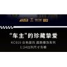 BRICKCOOL KC019 SỬA ĐỔI SIÊU XE CƠN LỐC TRẮNG tỷ lệ 1:24 bộ đồ chơi xếp lắp ráp ghép mô hình Racers Đua Tốc Độ 389 khối