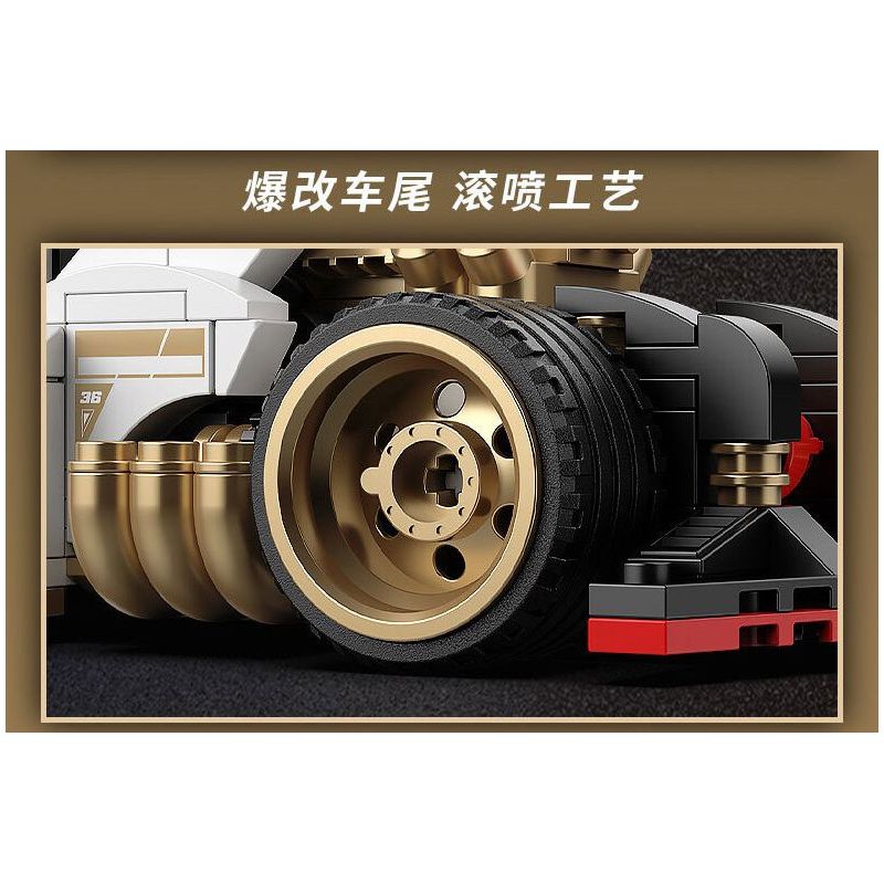 BRICKCOOL KC019 SỬA ĐỔI SIÊU XE CƠN LỐC TRẮNG tỷ lệ 1:24 bộ đồ chơi xếp lắp ráp ghép mô hình Racers Đua Tốc Độ 389 khối