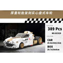 BRICKCOOL KC019 SỬA ĐỔI SIÊU XE CƠN LỐC TRẮNG tỷ lệ 1:24 bộ đồ chơi xếp lắp ráp ghép mô hình Racers Đua Tốc Độ 389 khối