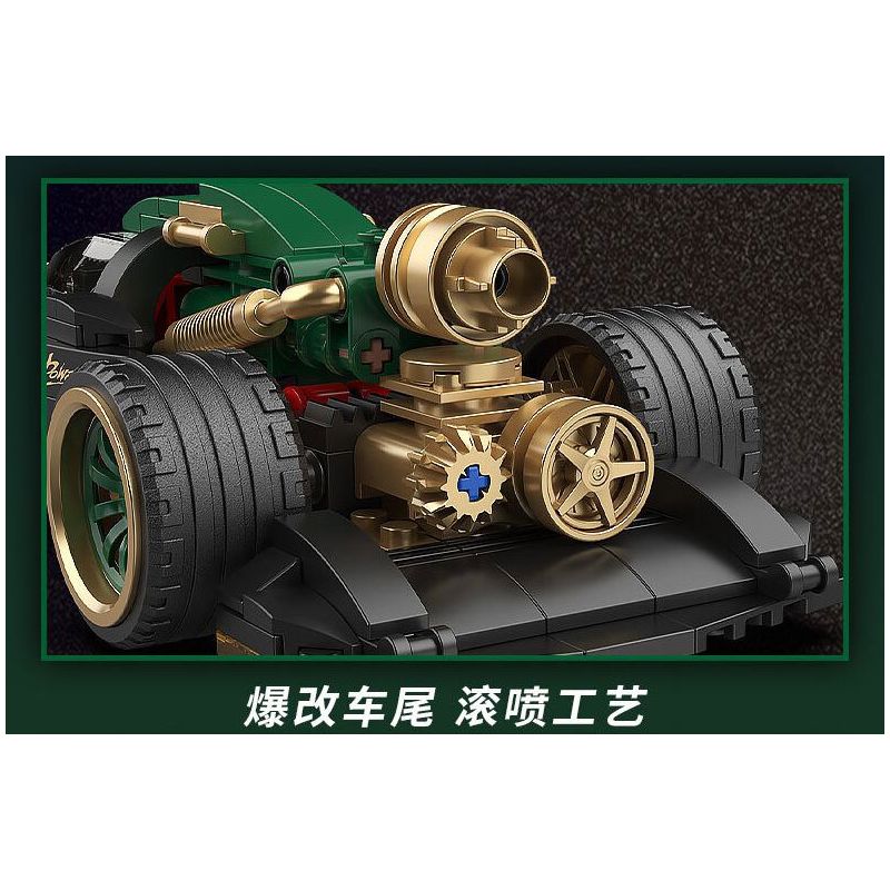 BRICKCOOL KC020 SIÊU XE BIẾN HÌNH BÙNG NỔ FENGCHI XANH ĐẬM tỷ lệ 1:24 bộ đồ chơi xếp lắp ráp ghép mô hình Racers Đua Tốc Độ 331 khối