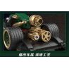 BRICKCOOL KC020 SIÊU XE BIẾN HÌNH BÙNG NỔ FENGCHI XANH ĐẬM tỷ lệ 1:24 bộ đồ chơi xếp lắp ráp ghép mô hình Racers Đua Tốc Độ 331 khối
