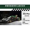 BRICKCOOL KC020 SIÊU XE BIẾN HÌNH BÙNG NỔ FENGCHI XANH ĐẬM tỷ lệ 1:24 bộ đồ chơi xếp lắp ráp ghép mô hình Racers Đua Tốc Độ 331 khối