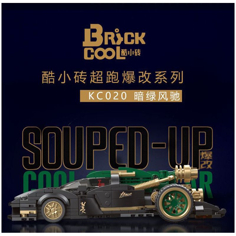 BRICKCOOL KC020 SIÊU XE BIẾN HÌNH BÙNG NỔ FENGCHI XANH ĐẬM tỷ lệ 1:24 bộ đồ chơi xếp lắp ráp ghép mô hình Racers Đua Tốc Độ 331 khối