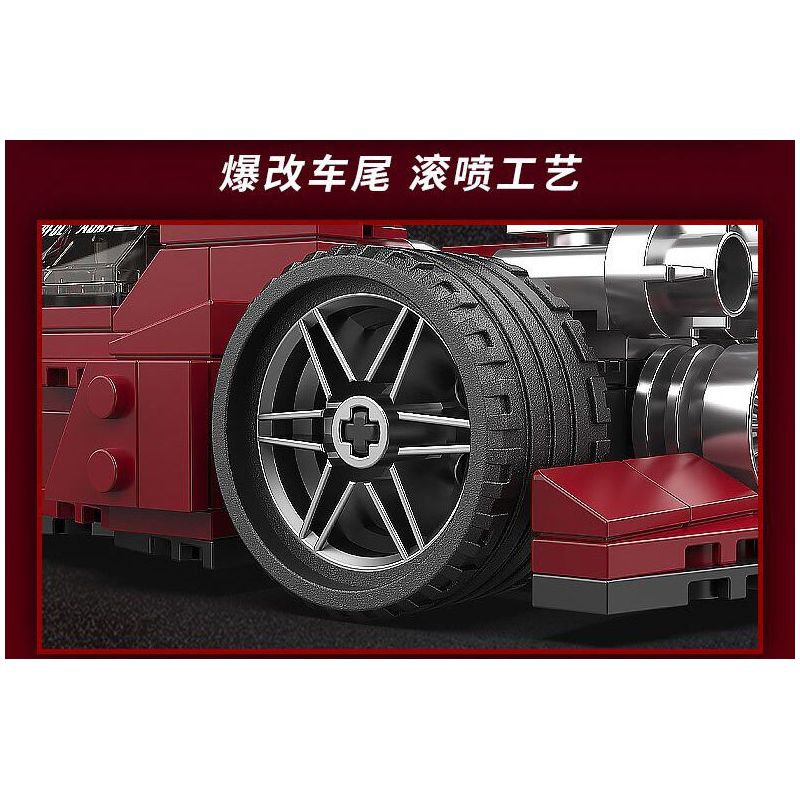 BRICKCOOL KC021 SỬA ĐỔI SIÊU XE BÓNG ĐỎ tỷ lệ 1:24 bộ đồ chơi xếp lắp ráp ghép mô hình Racers Đua Tốc Độ 311 khối