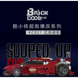 BRICKCOOL KC021 SỬA ĐỔI SIÊU XE BÓNG ĐỎ tỷ lệ 1:24 bộ đồ chơi xếp lắp ráp ghép mô hình Racers Đua Tốc Độ 311 khối