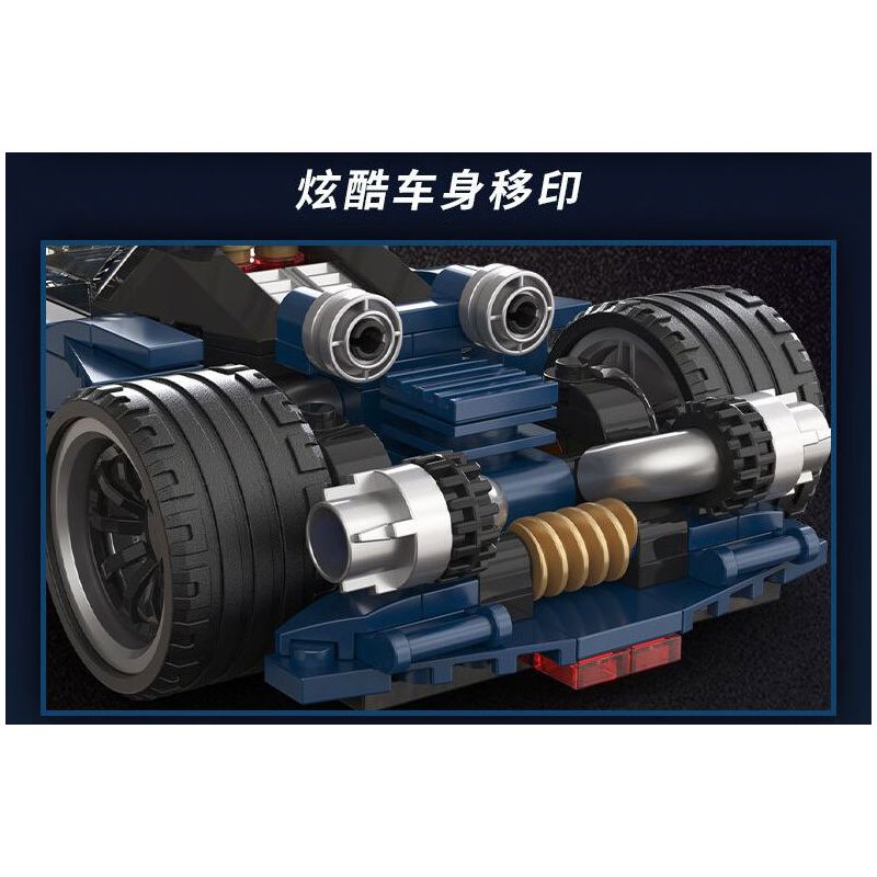 BRICKCOOL KC022 SỬA ĐỔI SIÊU XE SỨC MẠNH XANH tỷ lệ 1:24 bộ đồ chơi xếp lắp ráp ghép mô hình Racers Đua Tốc Độ 294 khối