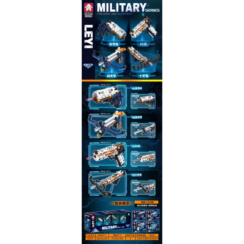 LE YI 69018 SÚNG 4 LOẠI BẮN PHÁO SÁNG NỎ CHIẾN THUẬT TYPE 92 bộ đồ chơi xếp lắp ráp ghép mô hình Military Army Quân Sự Bộ Đội 833 khối