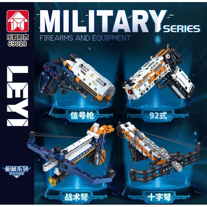 LE YI 69018 SÚNG 4 LOẠI BẮN PHÁO SÁNG NỎ CHIẾN THUẬT TYPE 92 bộ đồ chơi xếp lắp ráp ghép mô hình Military Army Quân Sự Bộ Đội 833 khối