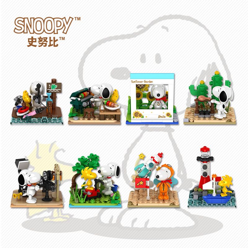 CACO S024 SNOOPY 8 PHONG CÁCH bộ đồ chơi xếp lắp ráp ghép mô hình Movie & Game PEANUTS SNOOPY Phim Và Trò Chơi 838 khối