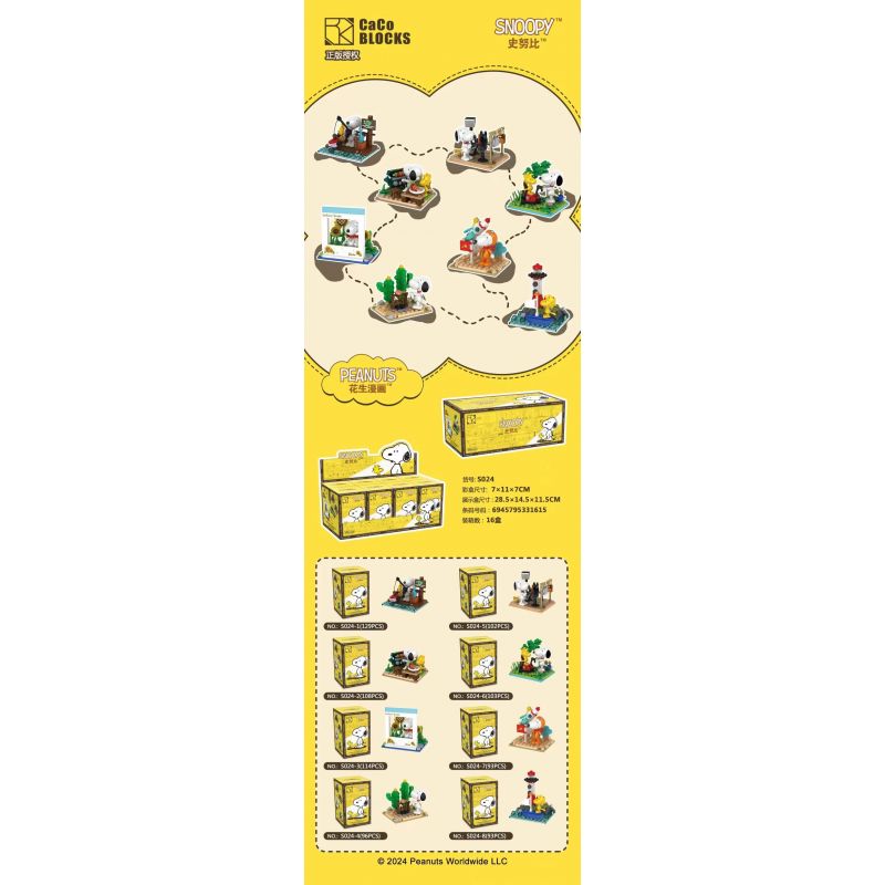 CACO S024 SNOOPY 8 PHONG CÁCH bộ đồ chơi xếp lắp ráp ghép mô hình Movie & Game PEANUTS SNOOPY Phim Và Trò Chơi 838 khối