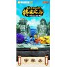 KEEPPLEY K20527 20527 NARUTO SHIPPUDEN THUNG LŨNG TẬN CÙNG bộ đồ chơi xếp lắp ráp ghép mô hình Movie & Game Phim Và Trò Chơi 5500 khối
