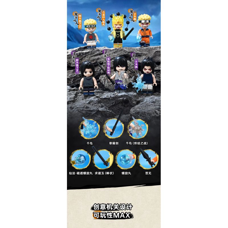KEEPPLEY K20527 20527 NARUTO SHIPPUDEN THUNG LŨNG TẬN CÙNG bộ đồ chơi xếp lắp ráp ghép mô hình Movie & Game Phim Và Trò Chơi 5500 khối