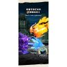 KEEPPLEY K20527 20527 NARUTO SHIPPUDEN THUNG LŨNG TẬN CÙNG bộ đồ chơi xếp lắp ráp ghép mô hình Movie & Game Phim Và Trò Chơi 5500 khối