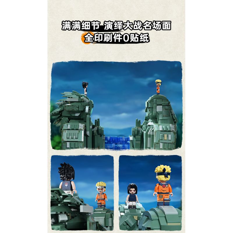 KEEPPLEY K20527 20527 NARUTO SHIPPUDEN THUNG LŨNG TẬN CÙNG bộ đồ chơi xếp lắp ráp ghép mô hình Movie & Game Phim Và Trò Chơi 5500 khối