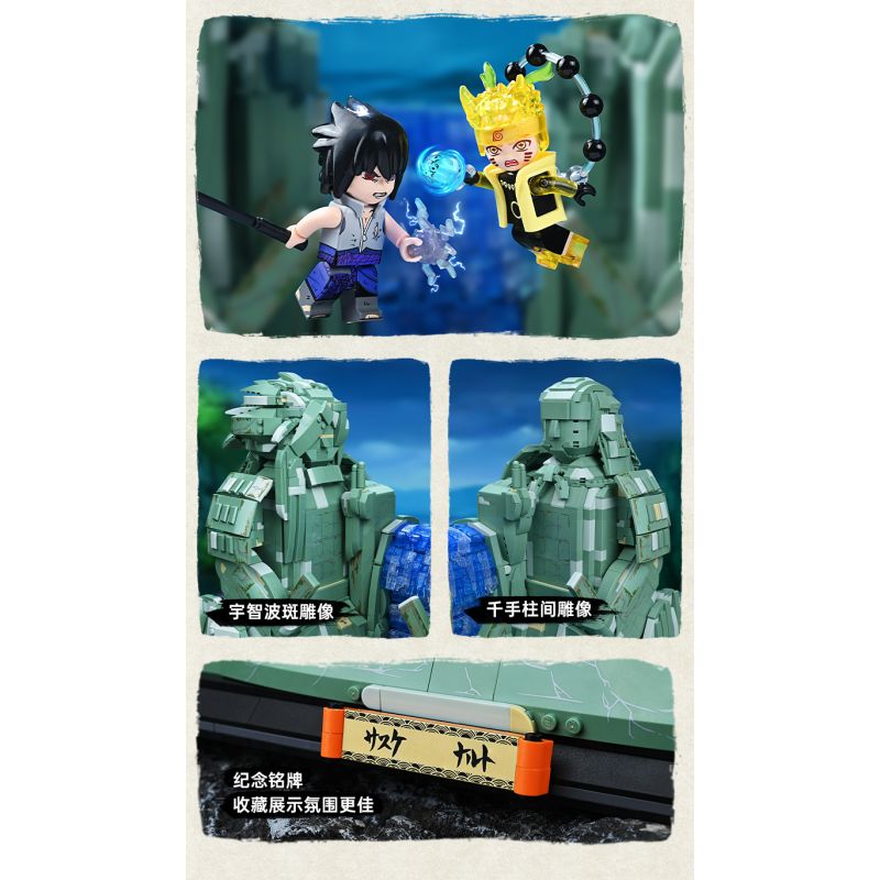 KEEPPLEY K20527 20527 NARUTO SHIPPUDEN THUNG LŨNG TẬN CÙNG bộ đồ chơi xếp lắp ráp ghép mô hình Movie & Game Phim Và Trò Chơi 5500 khối