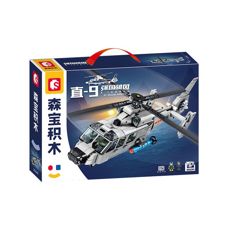 SEMBO 202246 VINH QUANG CỦA NƯỚC MẠNH TRỰC THĂNG HOẠT ĐỘNG TRÊN TÀU SÂN BAY Z-9 bộ đồ chơi xếp lắp ráp ghép mô hình Military Army Quân Sự Bộ Đội 449 khối