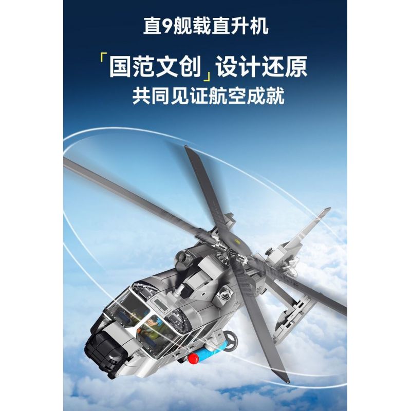 SEMBO 202246 VINH QUANG CỦA NƯỚC MẠNH TRỰC THĂNG HOẠT ĐỘNG TRÊN TÀU SÂN BAY Z-9 bộ đồ chơi xếp lắp ráp ghép mô hình Military Army Quân Sự Bộ Đội 449 khối