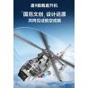 SEMBO 202246 VINH QUANG CỦA NƯỚC MẠNH TRỰC THĂNG HOẠT ĐỘNG TRÊN TÀU SÂN BAY Z-9 bộ đồ chơi xếp lắp ráp ghép mô hình Military Army Quân Sự Bộ Đội 449 khối