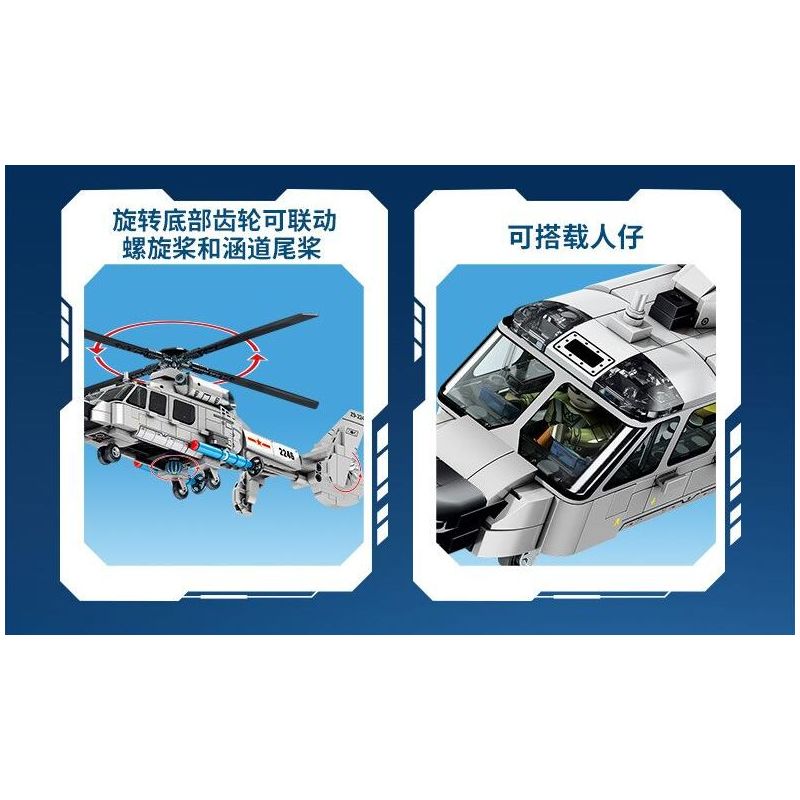 SEMBO 202246 VINH QUANG CỦA NƯỚC MẠNH TRỰC THĂNG HOẠT ĐỘNG TRÊN TÀU SÂN BAY Z-9 bộ đồ chơi xếp lắp ráp ghép mô hình Military Army Quân Sự Bộ Đội 449 khối