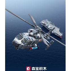SEMBO 202246 VINH QUANG CỦA NƯỚC MẠNH TRỰC THĂNG HOẠT ĐỘNG TRÊN TÀU SÂN BAY Z-9 bộ đồ chơi xếp lắp ráp ghép mô hình Military Army Quân Sự Bộ Đội 449 khối