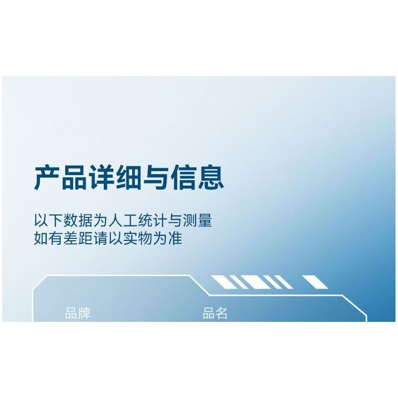 SEMBO 202246 VINH QUANG CỦA NƯỚC MẠNH TRỰC THĂNG HOẠT ĐỘNG TRÊN TÀU SÂN BAY Z-9 bộ đồ chơi xếp lắp ráp ghép mô hình Military Army Quân Sự Bộ Đội 449 khối