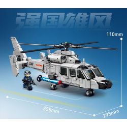 SEMBO 202246 VINH QUANG CỦA NƯỚC MẠNH TRỰC THĂNG HOẠT ĐỘNG TRÊN TÀU SÂN BAY Z-9 bộ đồ chơi xếp lắp ráp ghép mô hình Military Army Quân Sự Bộ Đội 449 khối