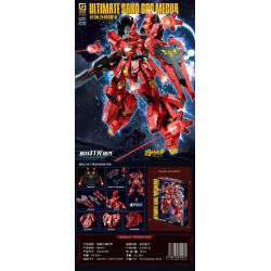 GUANJI BB805 MECHA THẦN CÁT TỐI THƯỢNG bộ đồ chơi xếp lắp ráp ghép mô hình Movie & Game ULTIMATE SAND GOD MECHA Phim Và Trò Chơi 2598 khối