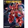 GUANJI BB805 MECHA THẦN CÁT TỐI THƯỢNG bộ đồ chơi xếp lắp ráp ghép mô hình Movie & Game ULTIMATE SAND GOD MECHA Phim Và Trò Chơi 2598 khối