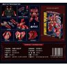 GUANJI BB805 MECHA THẦN CÁT TỐI THƯỢNG bộ đồ chơi xếp lắp ráp ghép mô hình Movie & Game ULTIMATE SAND GOD MECHA Phim Và Trò Chơi 2598 khối