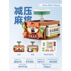 MOYU BLOCK MY97133 97133 NẤM GIẢM CĂNG THẲNG bộ đồ chơi xếp lắp ráp ghép mô hình Movie & Game STRESS RELIEF MUSHROOM Phim Và Trò Chơi 381 khối