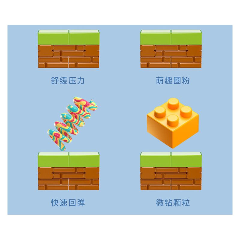 MOYU BLOCK MY97133 97133 NẤM GIẢM CĂNG THẲNG bộ đồ chơi xếp lắp ráp ghép mô hình Movie & Game STRESS RELIEF MUSHROOM Phim Và Trò Chơi 381 khối