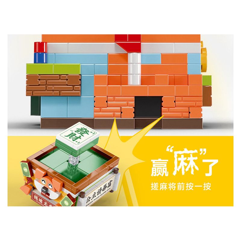 MOYU BLOCK MY97133 97133 NẤM GIẢM CĂNG THẲNG bộ đồ chơi xếp lắp ráp ghép mô hình Movie & Game STRESS RELIEF MUSHROOM Phim Và Trò Chơi 381 khối